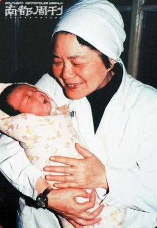 供卵代孕咨询公司